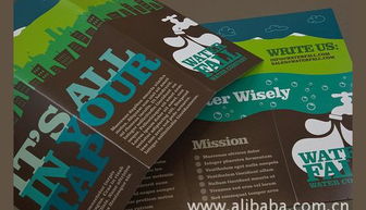 平面設計服務與價格全解析 從企業畫冊到廣告設計