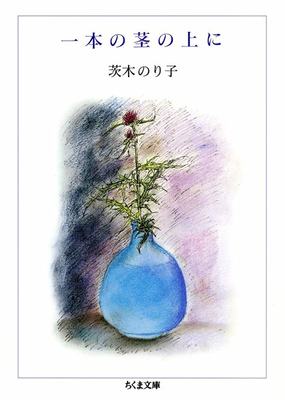 成功忍者時刻(保真0.1折爽充),暢享互動娛樂樂趣
